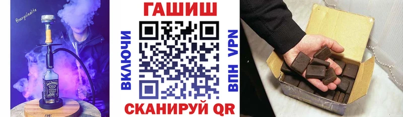 Купить наркотики цена Озёры ГАШИШ  Кокаин  Меф  Экстази  МАРИХУАНА 