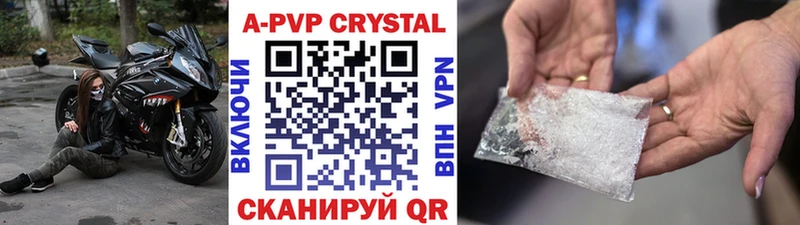 Альфа ПВП СК КРИС Озёры