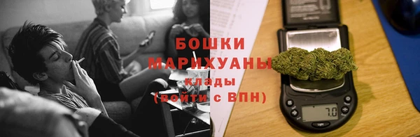 MDMA Медногорск