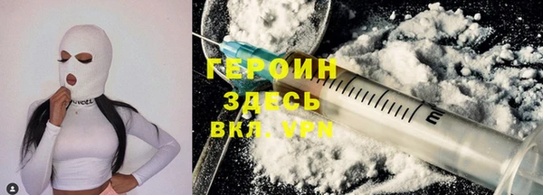 MESCALINE Баксан