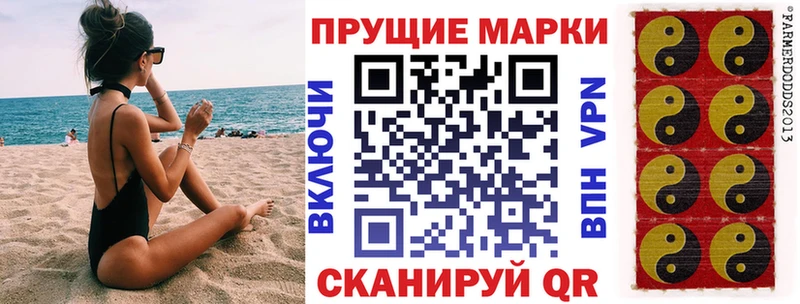 нарко площадка формула  Озёры  Марки 25I-NBOMe 1,8мг 