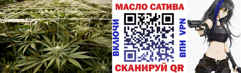 ТГК концентрат  Озёры 