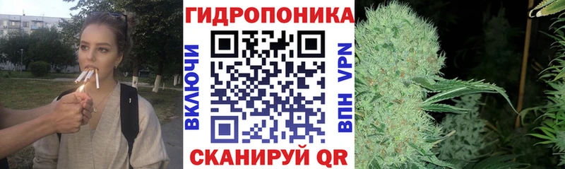 KRAKEN ссылка  Озёры  Марихуана индика 